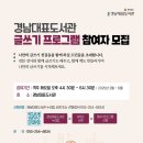 경남대표도서관 이미지