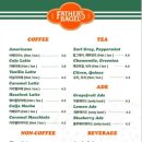 파더스베이글 이미지