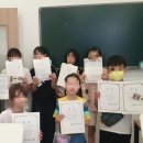 평택장당YBM잉글루학원 | 평택 영신초, 학원 알아보기!
