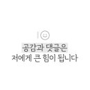 지에스25양재현대 이미지