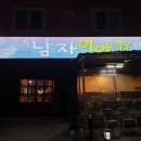 봉곡동289 이미지