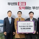 수가정의원 이미지