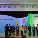 서구보건소(1) 이미지