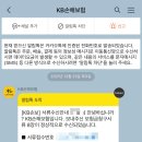 세종고려정형외과의원 이미지