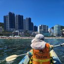 송도 해양레포츠센터 내 | 무료로 카약과 모터보트 체험하는 송도 해양레포츠!