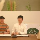 그린빌리지(주)