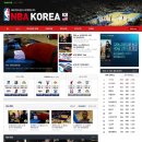 #네이버가 NBA 한국 공식 웹페이지를 오픈했습니다. 이미지