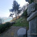 엄바위