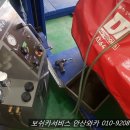 JM카서비스 이미지