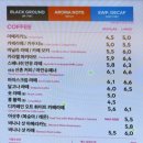 세븐일레븐 구미원평중앙점 | [구미/원평동] &#34;투썸플레이스&#34; 드라이브스루&amp;모임&amp;혼카 뭐든 가능한 구미원평DT점[내돈내산]