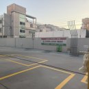 현충로주유소 이미지