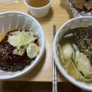 꼬기냉면 - 삼척시 진주로 45 | 꼬기냉면