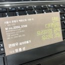 the새차처럼 이미지