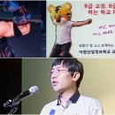 하우페이 주식회사