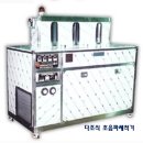 (주)정우환경산업 이미지