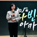 백석문화대학교 이미지