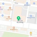 올리브영 더블유시티점