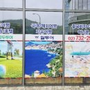 다산지금로16번길56 이미지