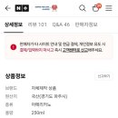 일루션커피 이미지