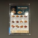 비에이치씨월롱점