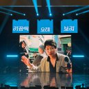 궁뎅이노래클럽