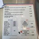타코카바나 이미지