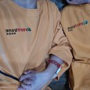 화성 율암온천 다녀온 찐후기 세신 가격과 준비물♨