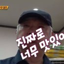 뚝도시장 이미지