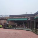 마야항아리콩짜장