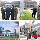 중앙종합건설(주) 이미지