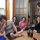 녹동경로당 이미지