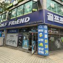 안산대리점 | 캘러웨이 대리점 오디세이 제로토크 퍼터 구매 사용해본 후기