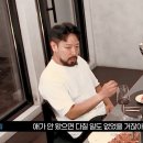 나는 술로 - 마포구 | 나는 술로