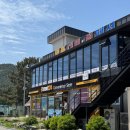 장사해수욕장 | 포항 근교 영덕 장사해수욕장 노지 캠핑장 화장실 주차장 취사장까지
