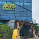 아산365온누리약국 이미지