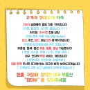 대구 북구 경진로 47 이미지