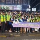 주안1동 행정복지센터 이미지