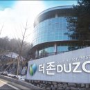 더존헬스클럽 이미지