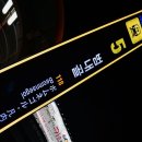 안창약수터 이미지