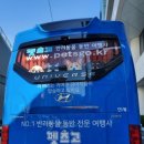 영도 진주해장국 이미지