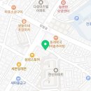 GS25 천호한신점 네이버블로그