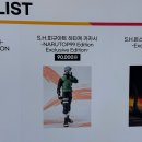 &lt;반다이남코 코리아 펀 엑스포 2024&gt; 방문 후기
