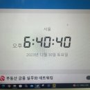 런드리오피스 이미지