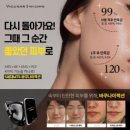 i 피부샵 이미지