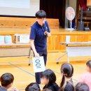 내서초등학교 이미지