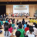 대월초교 이미지