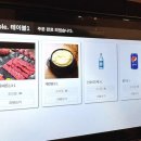 청사로174번길 이미지