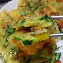 아름이네부침 이미지