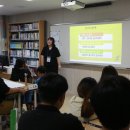 칠성중학교 여성소비자신문