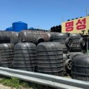 아트종합상사 네이버블로그